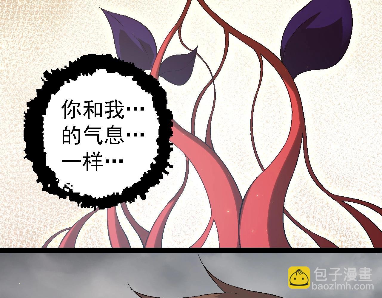 第 139 页