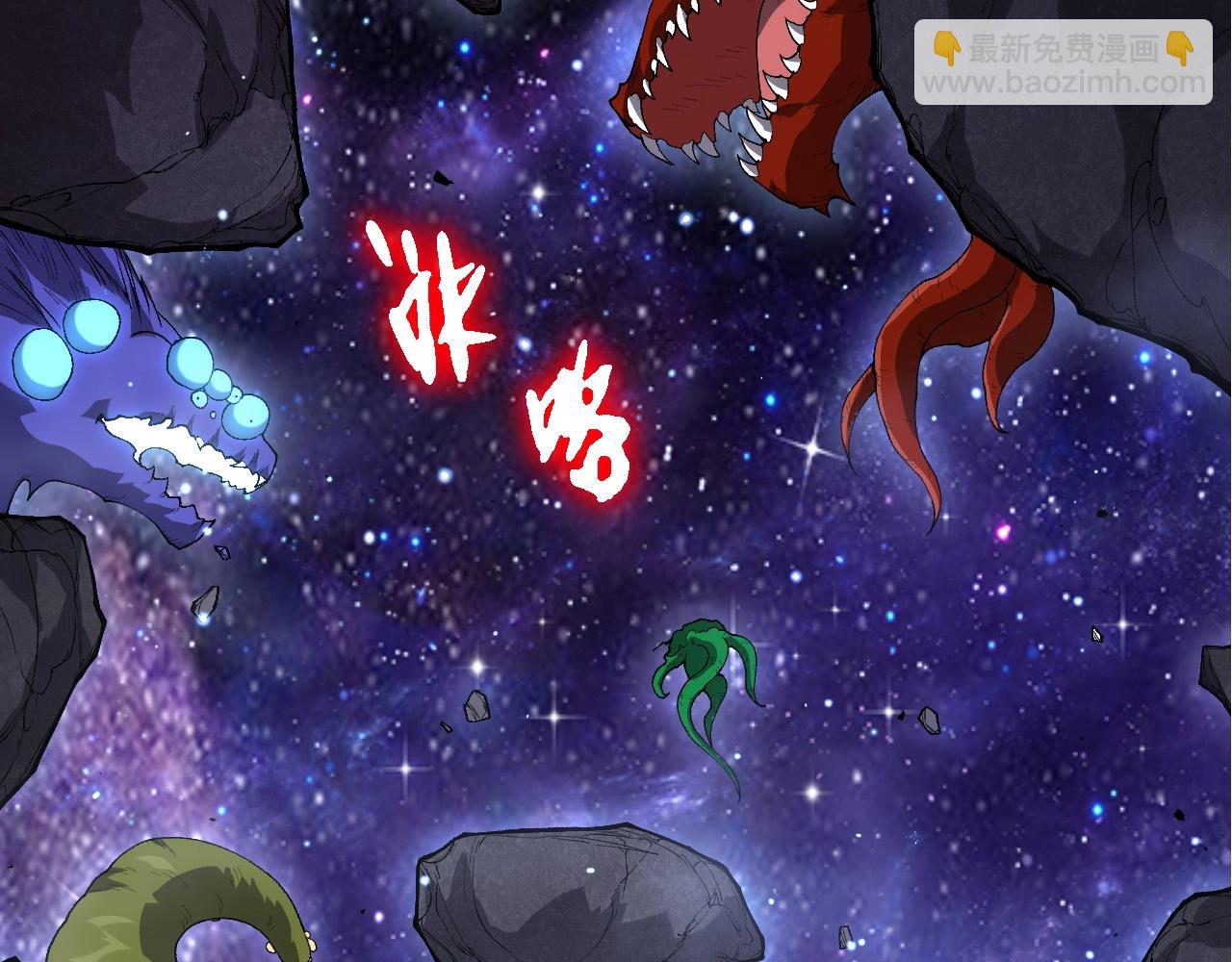 第 67 页