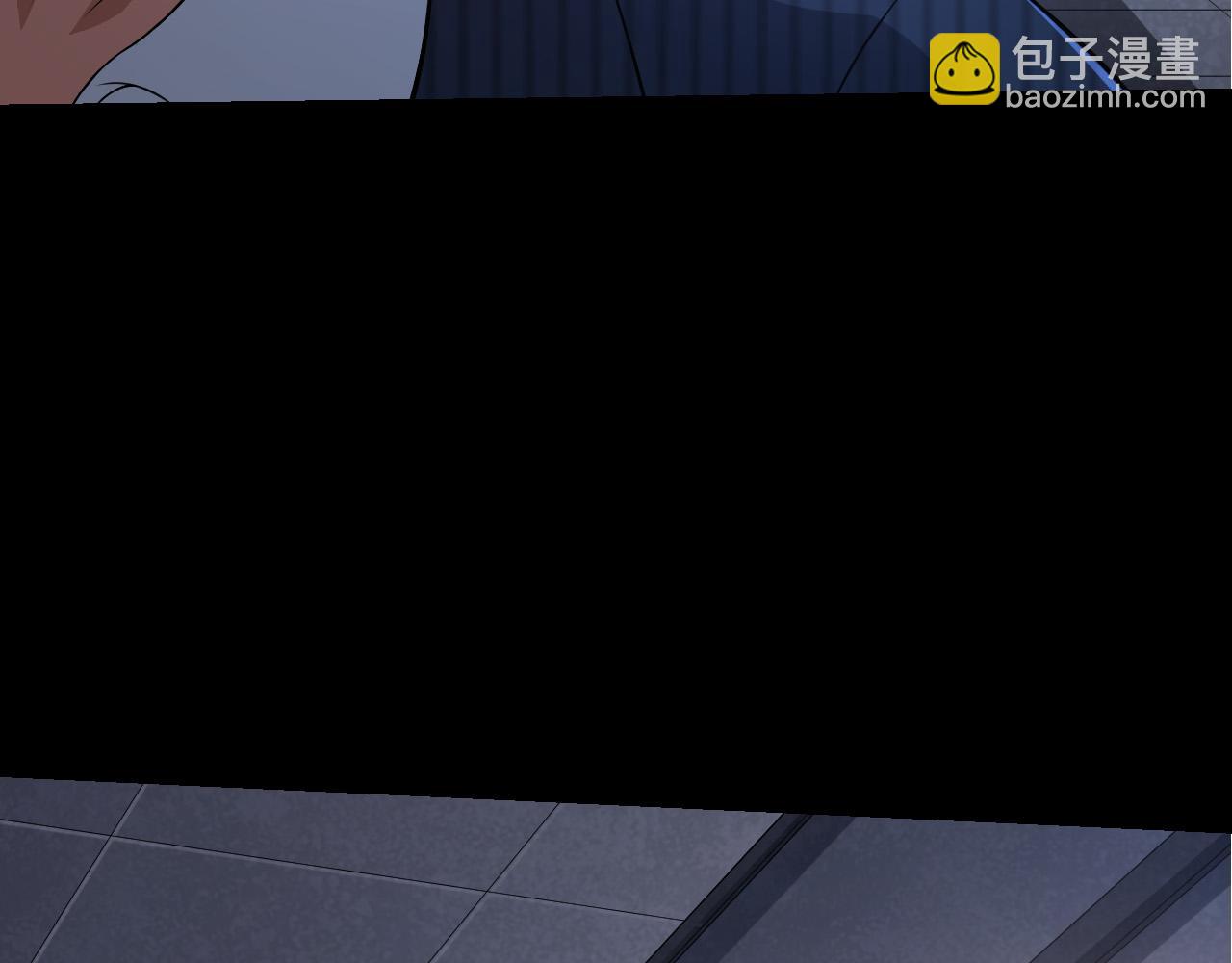 第 97 页