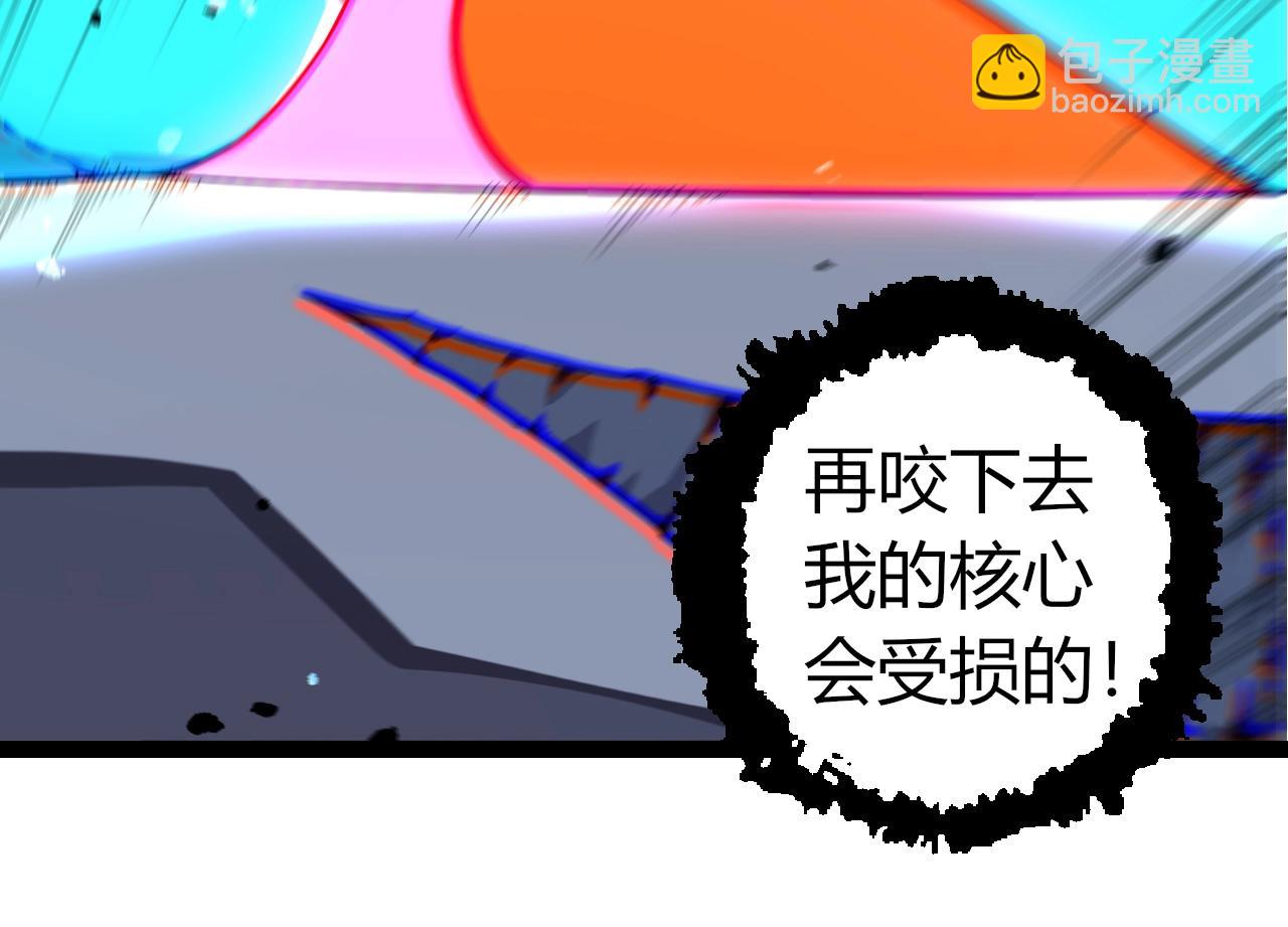 第 64 页