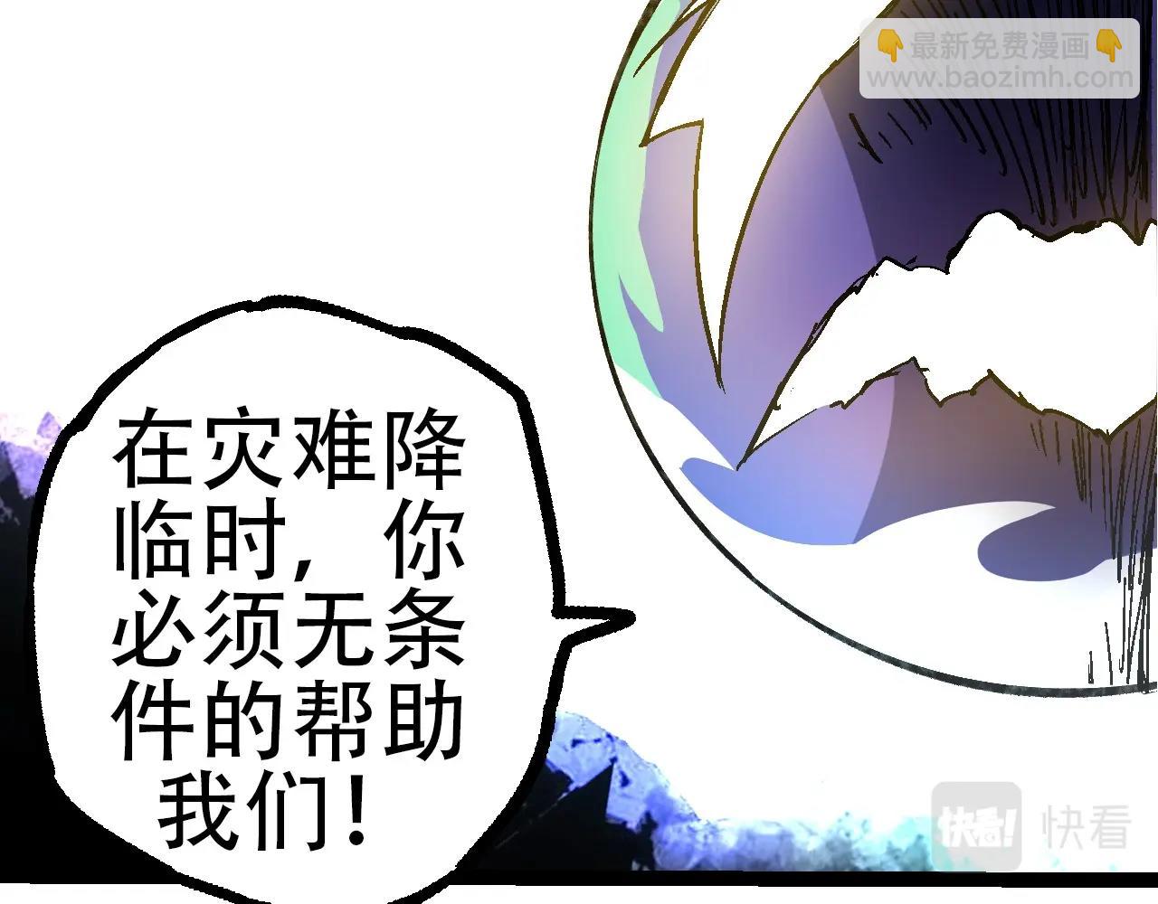 第 110 页