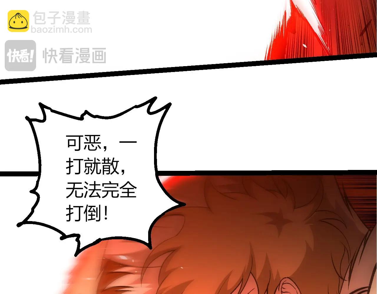 第 91 页