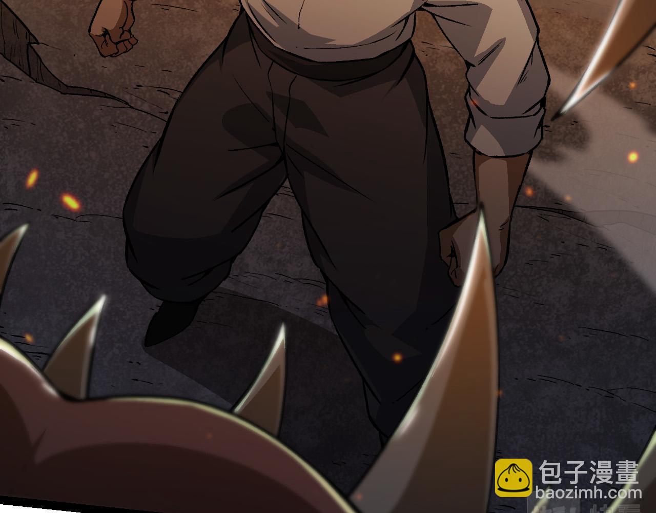 第 141 页