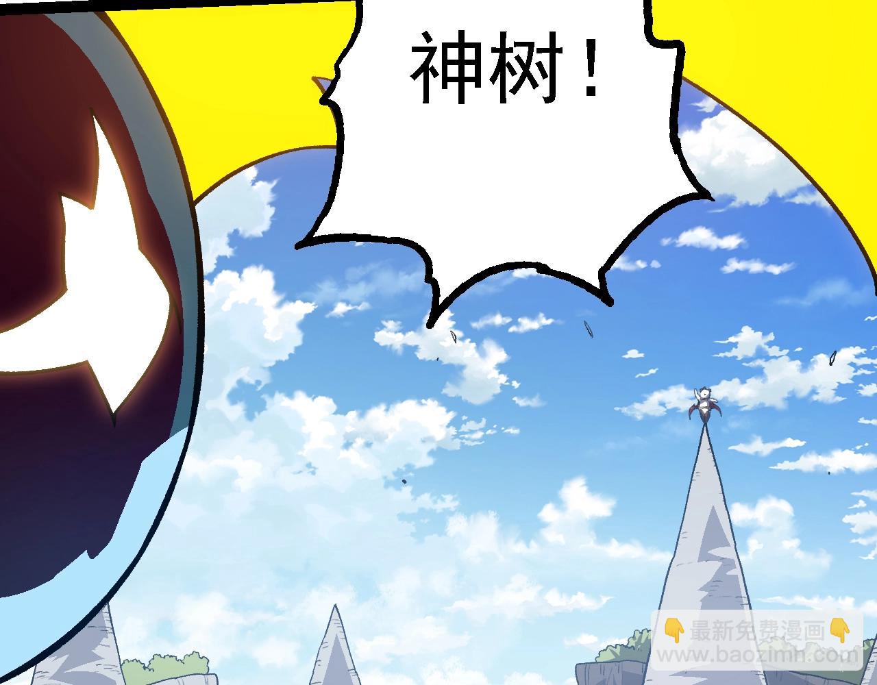 第 113 页