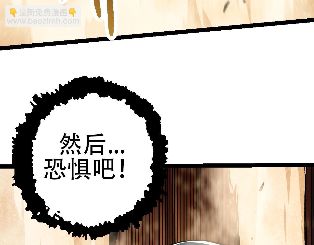 第 117 页