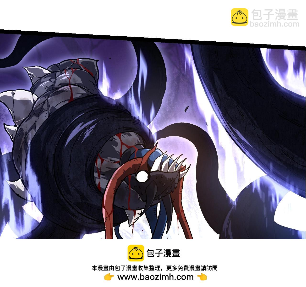第 109 页