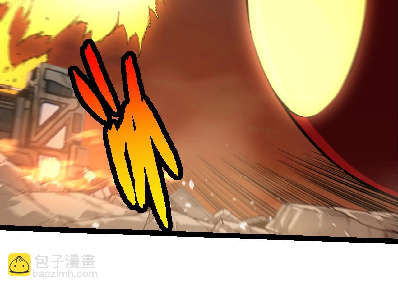 第 84 页