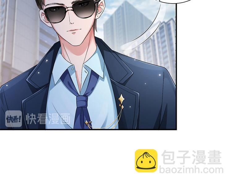 第 137 页