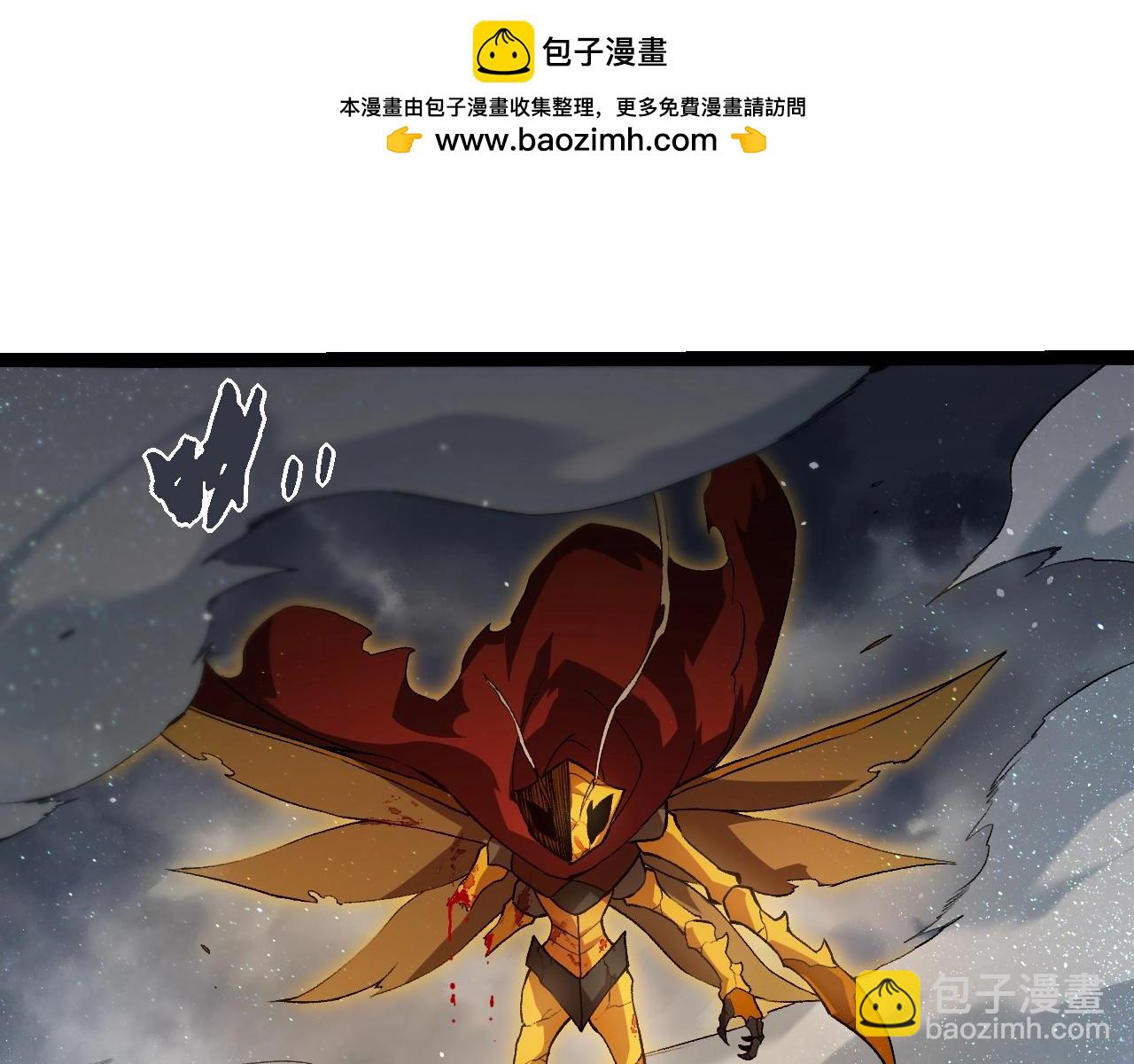 第 57 页
