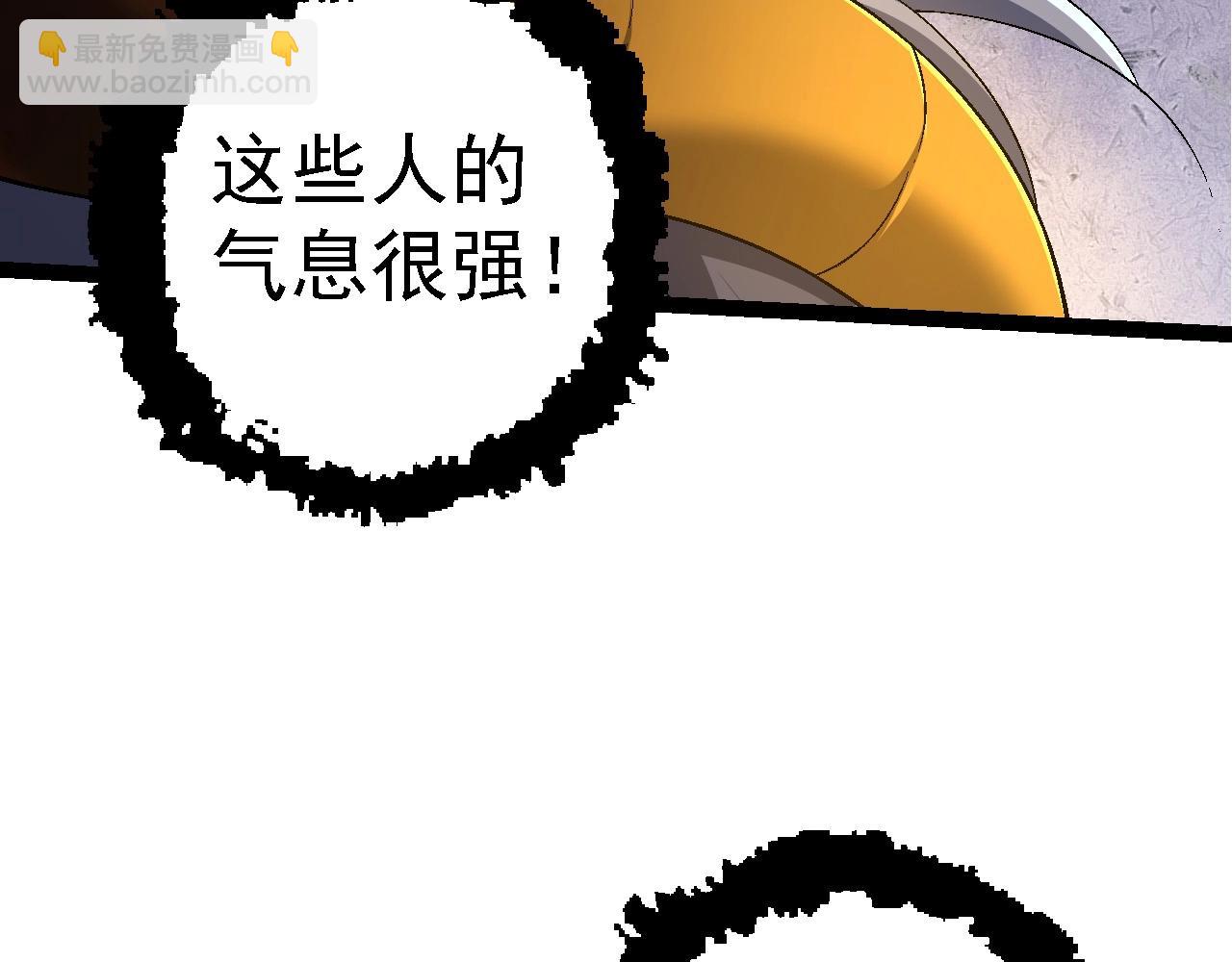 第 119 页