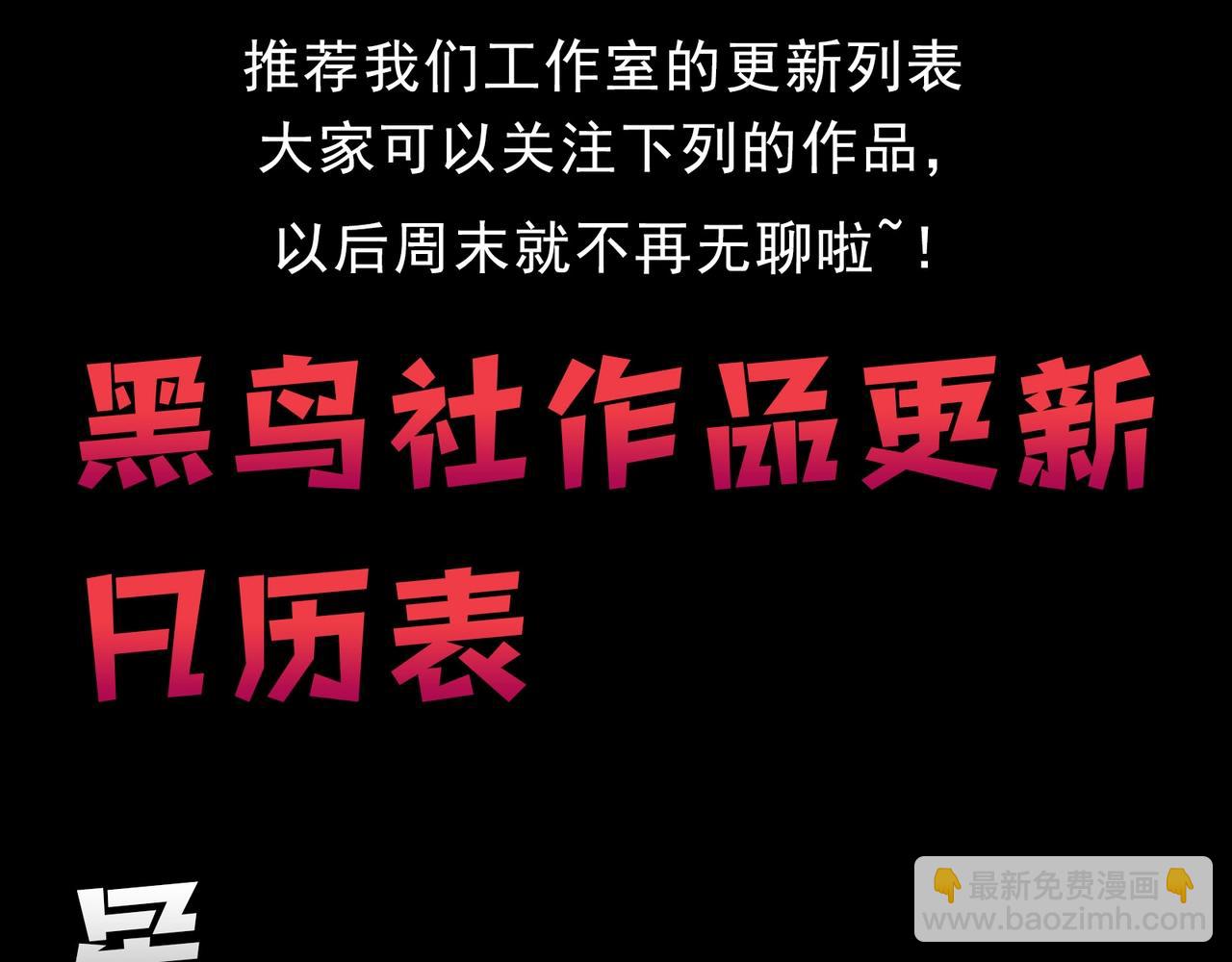 第 107 页
