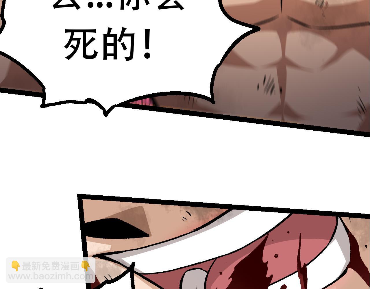 第 127 页