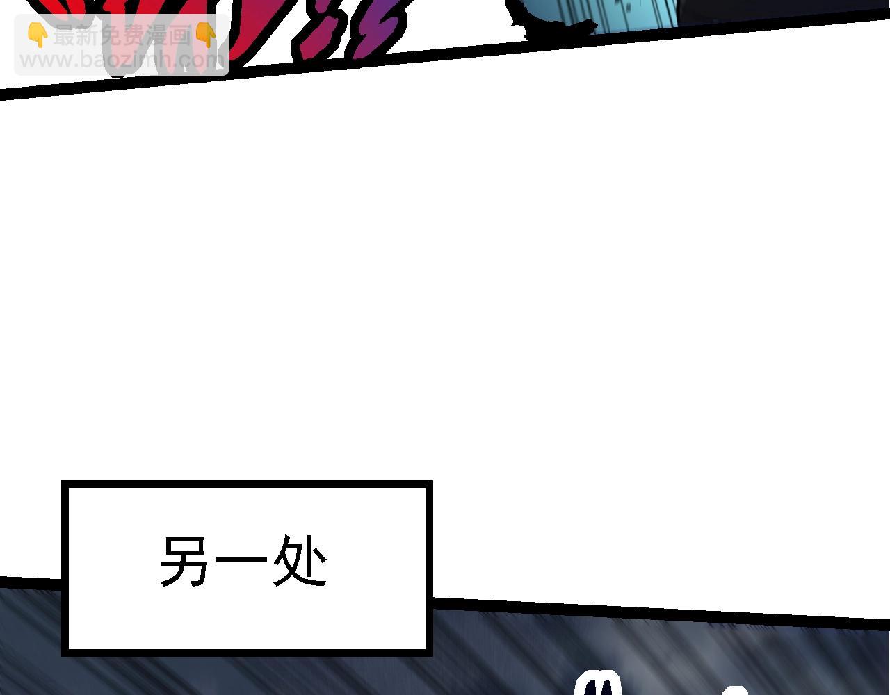 第 92 页