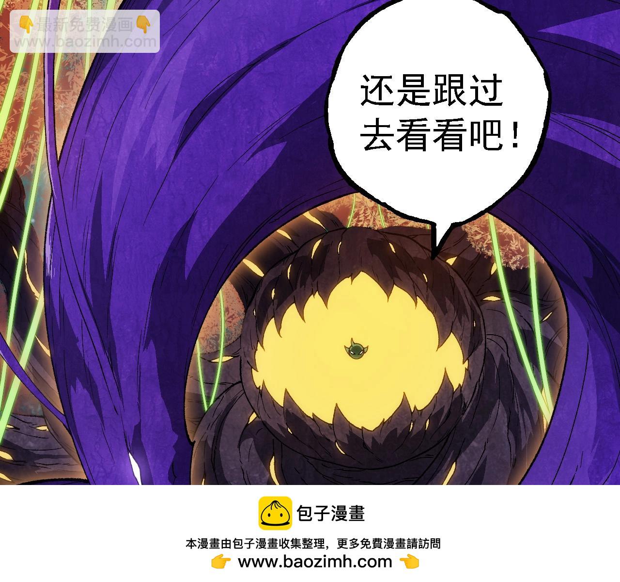 第 98 页
