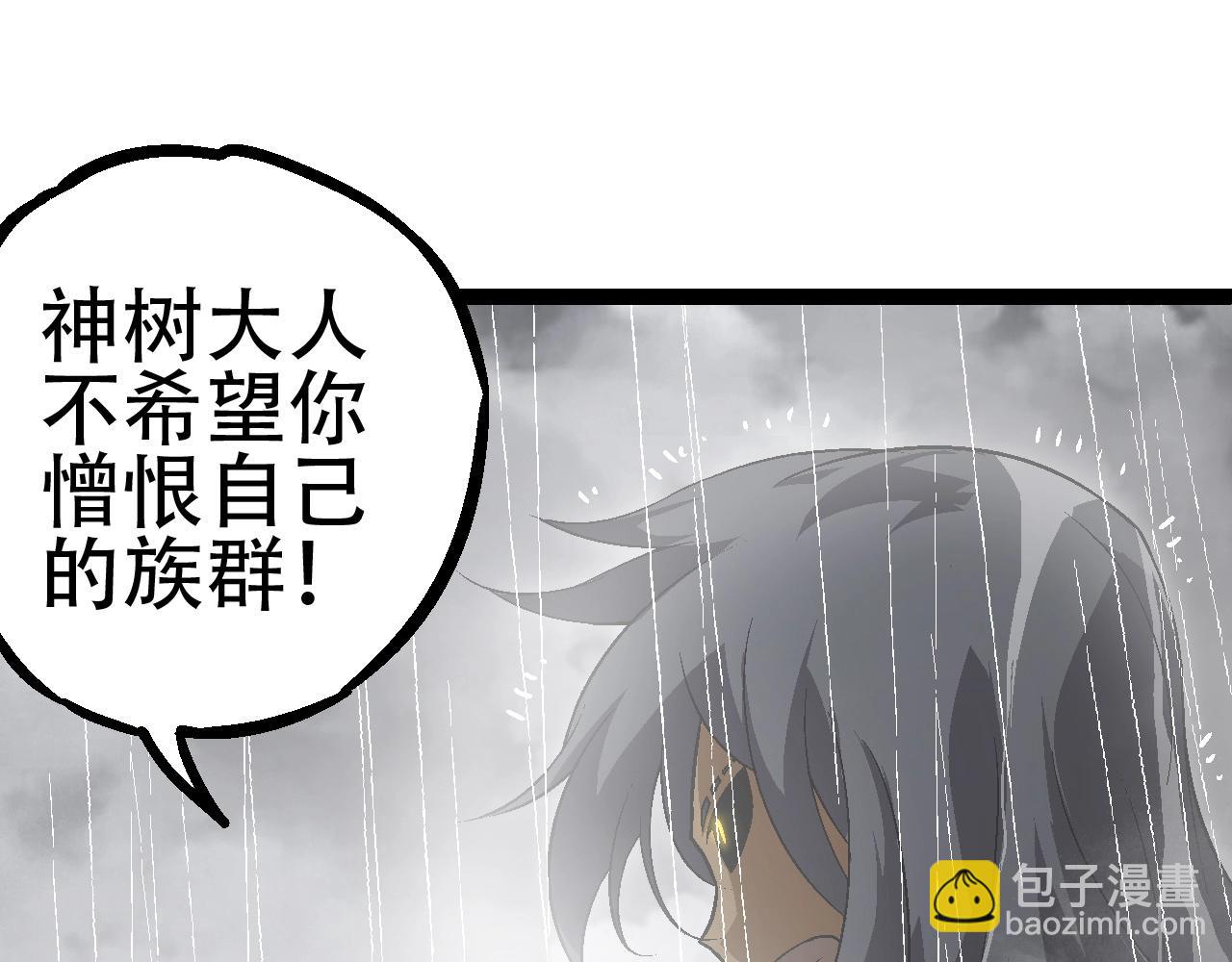 第 95 页