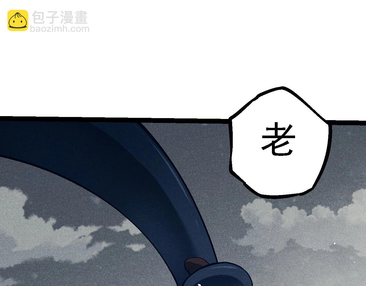 第 112 页
