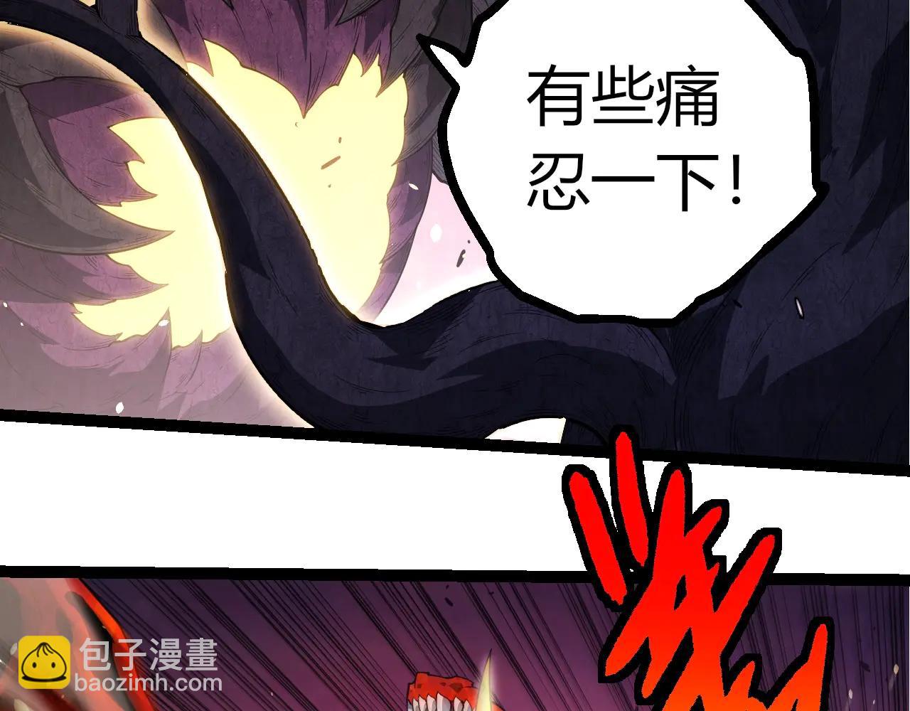 第 101 页