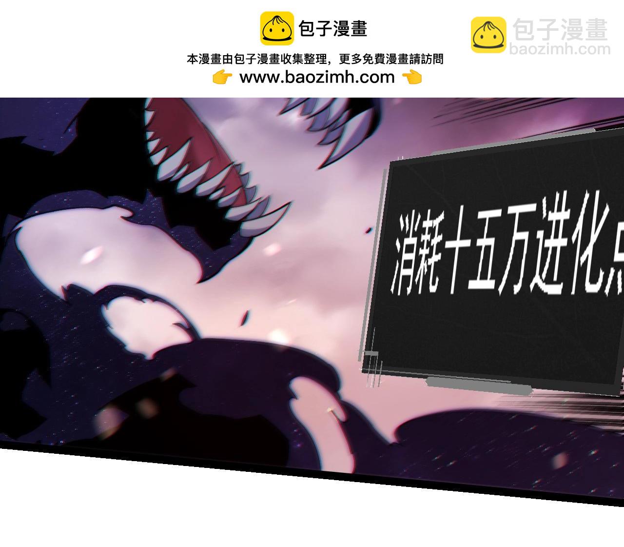 第 94 页