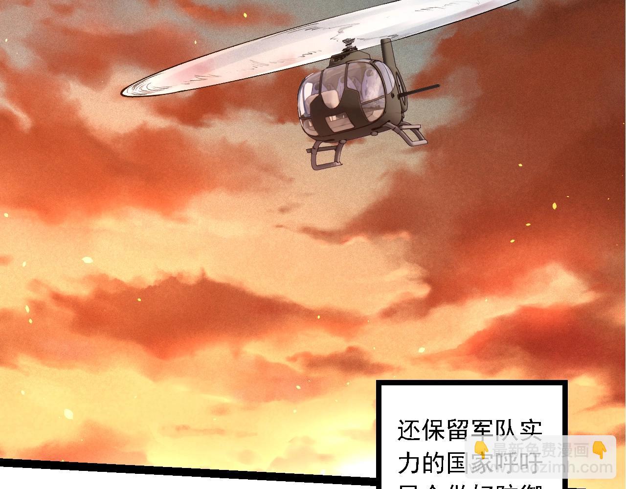 第 102 页