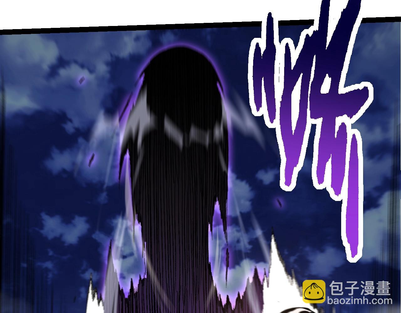 第 120 页