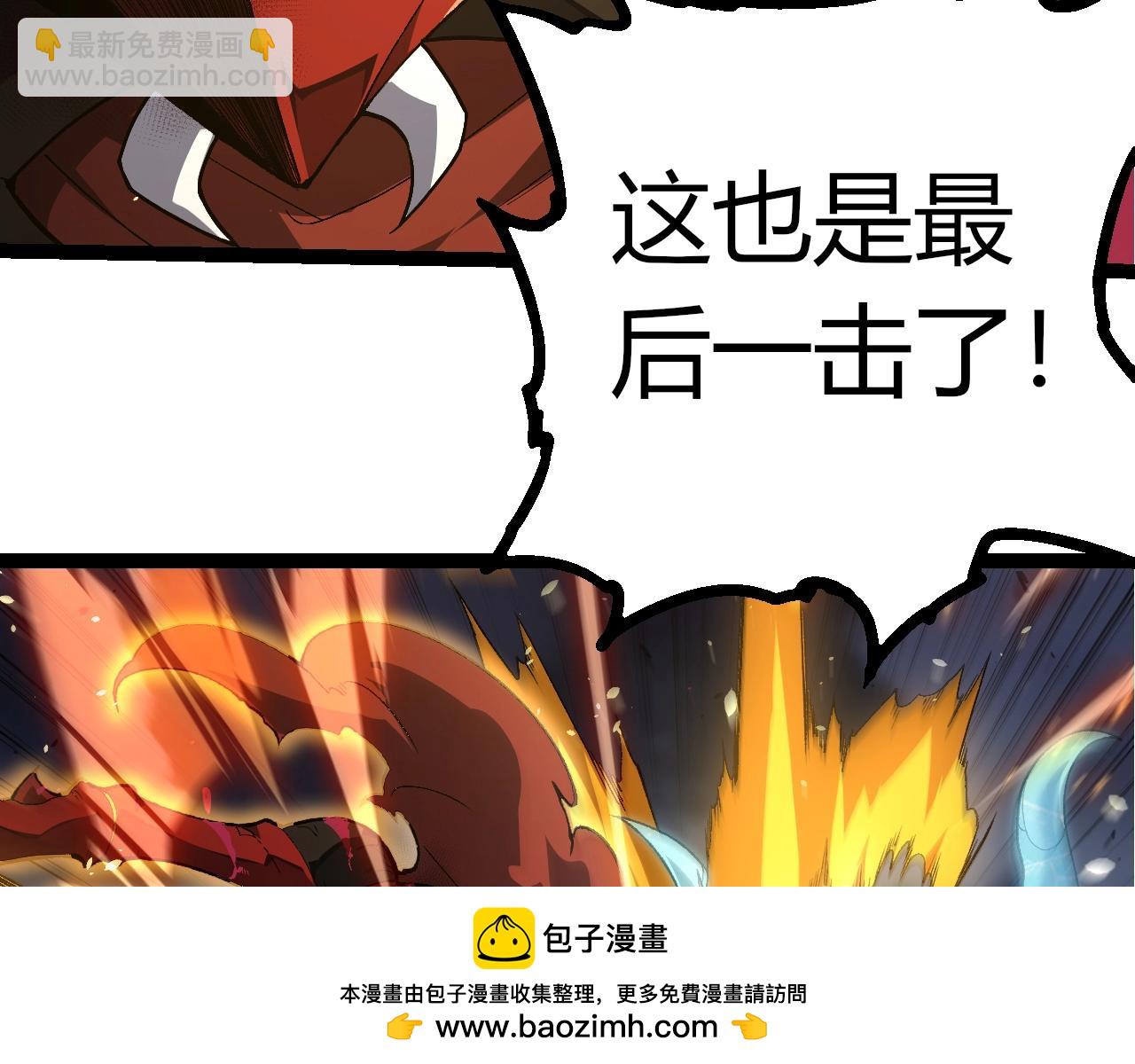 第 89 页