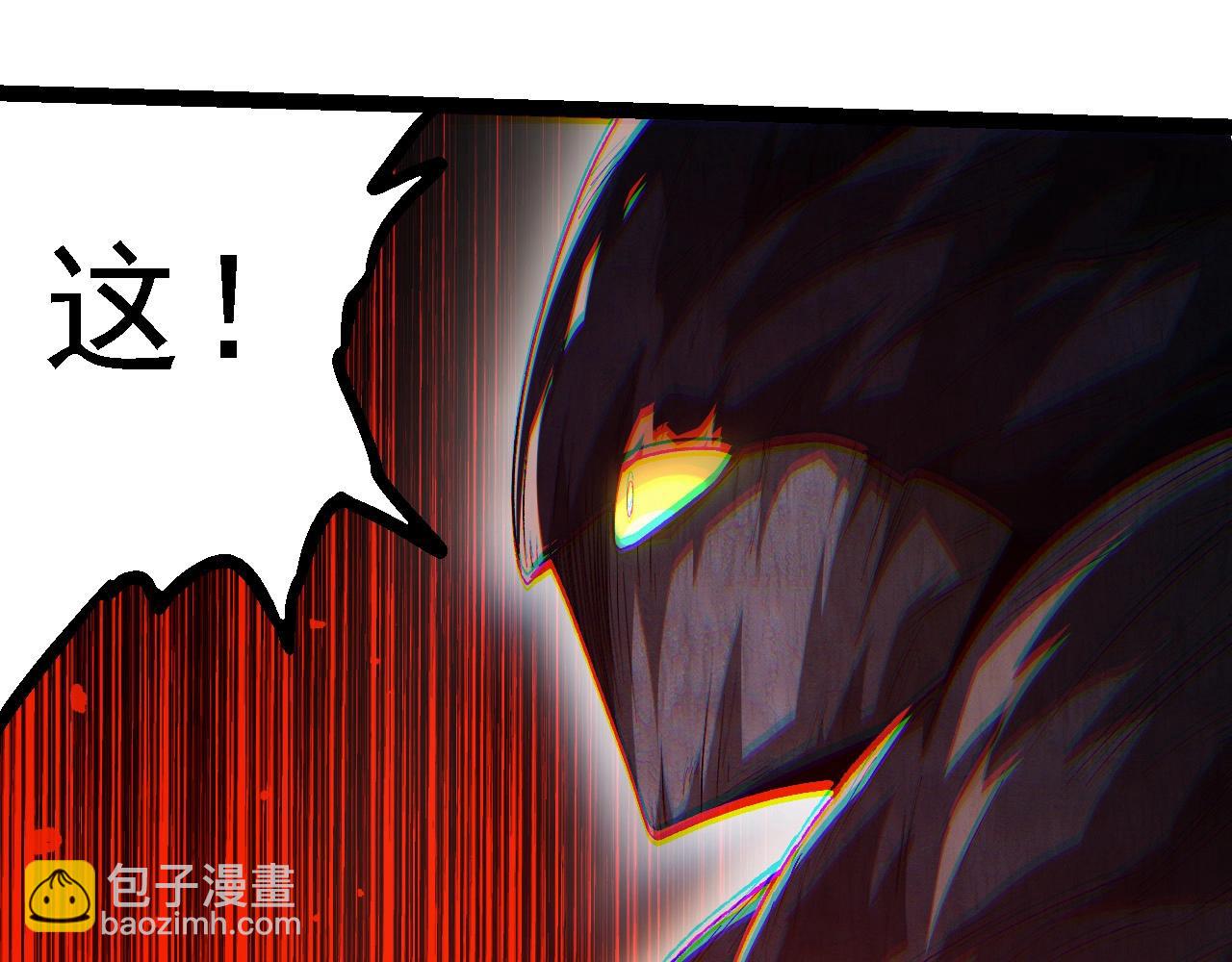 第 99 页