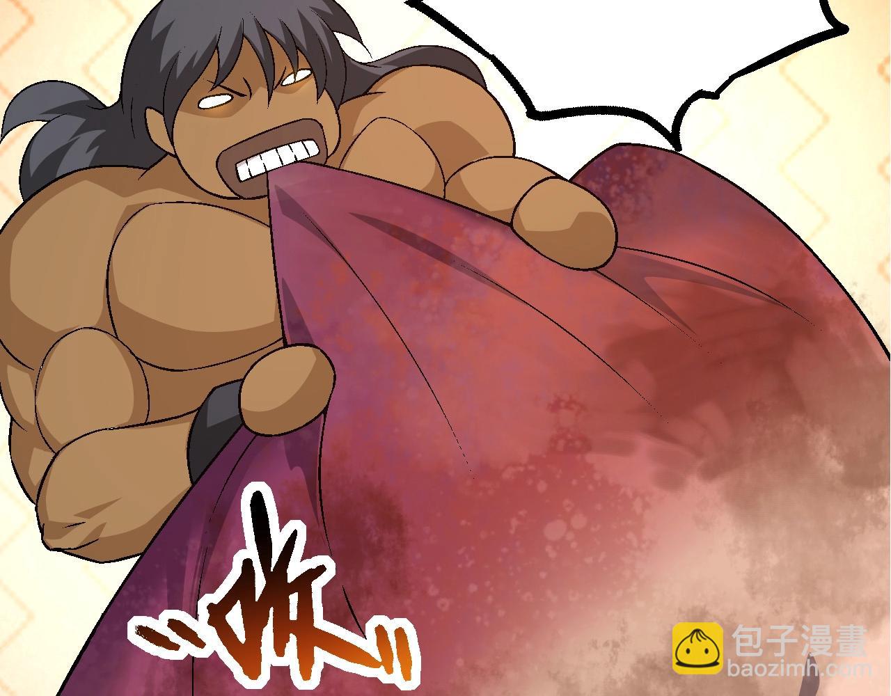 第 89 页