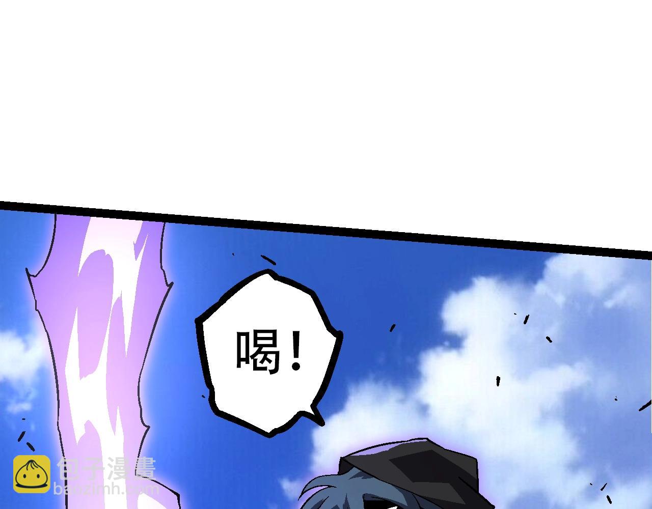 第 140 页