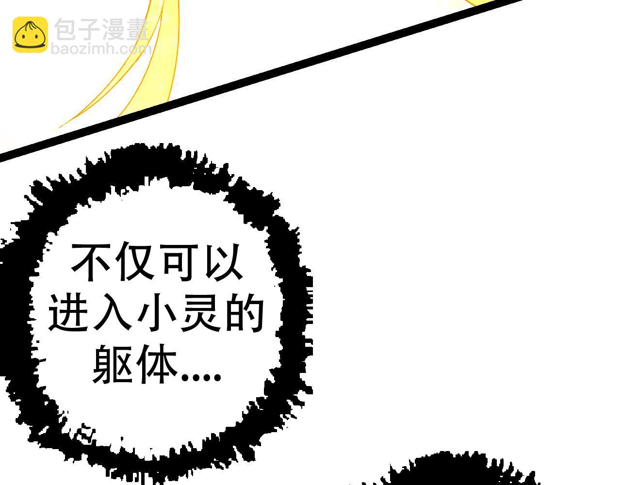 第 169 页