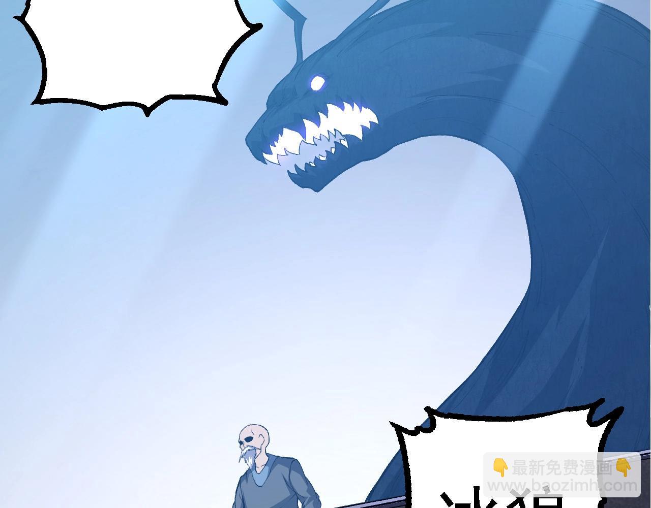 第 113 页