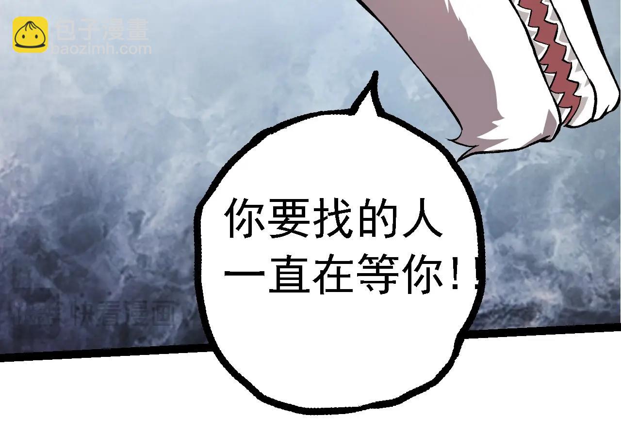 第 104 页