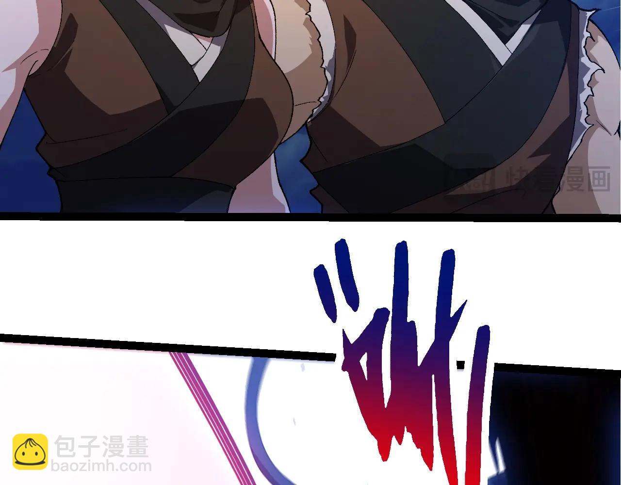 第 96 页