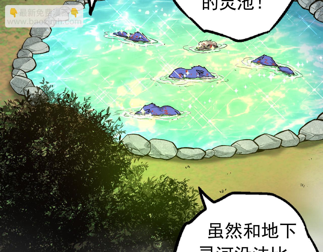 第 126 页