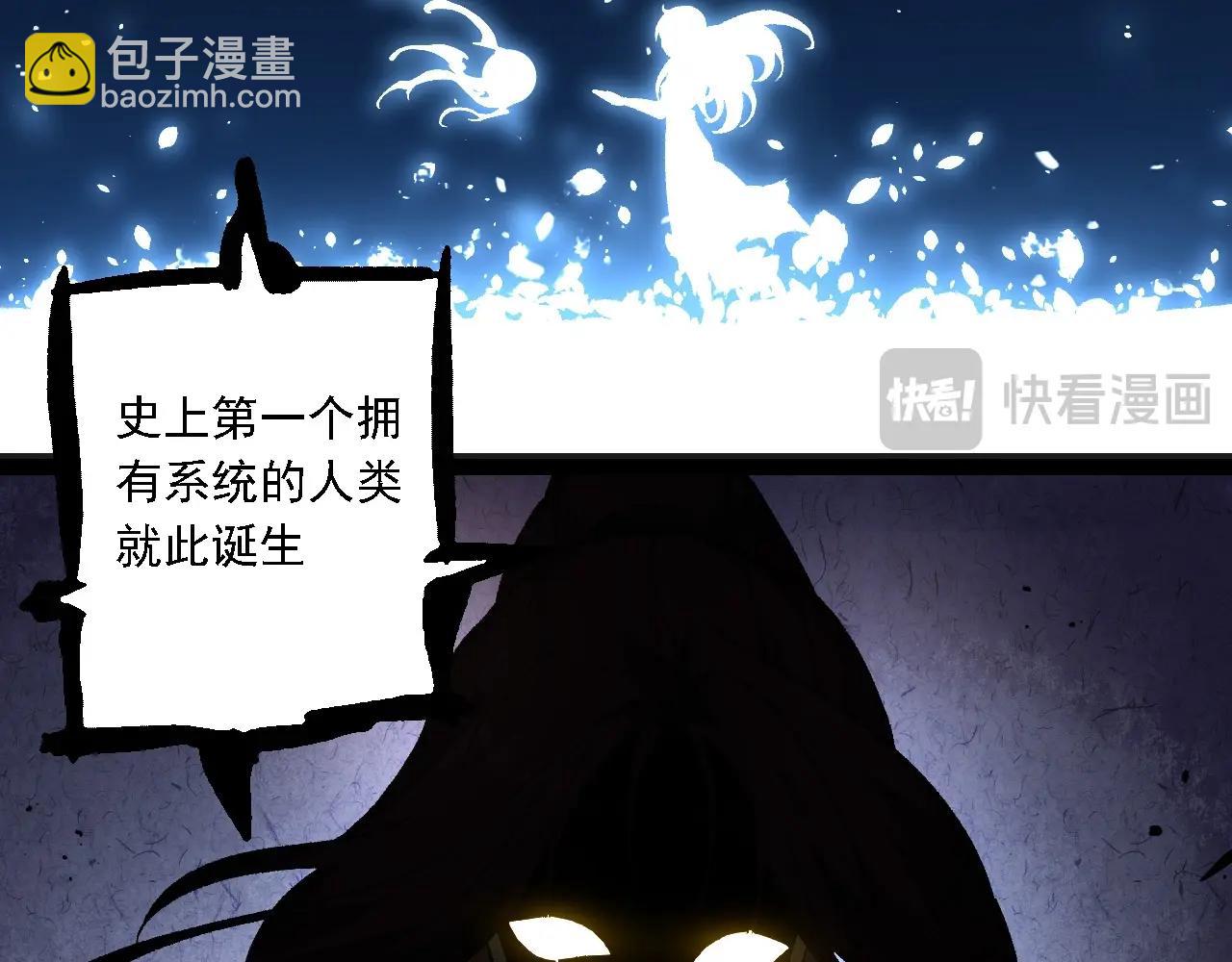 第 98 页