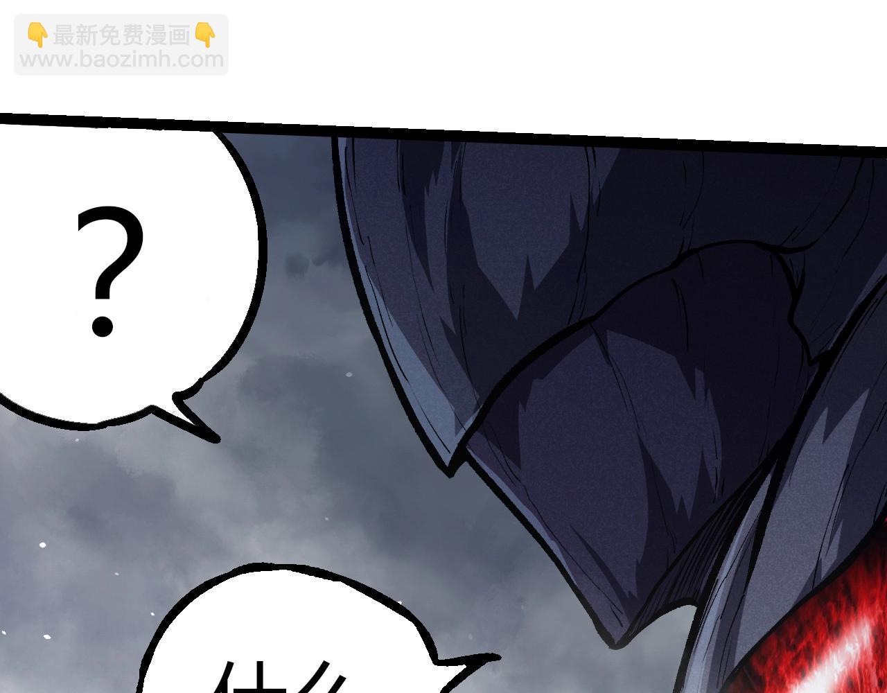 第 95 页
