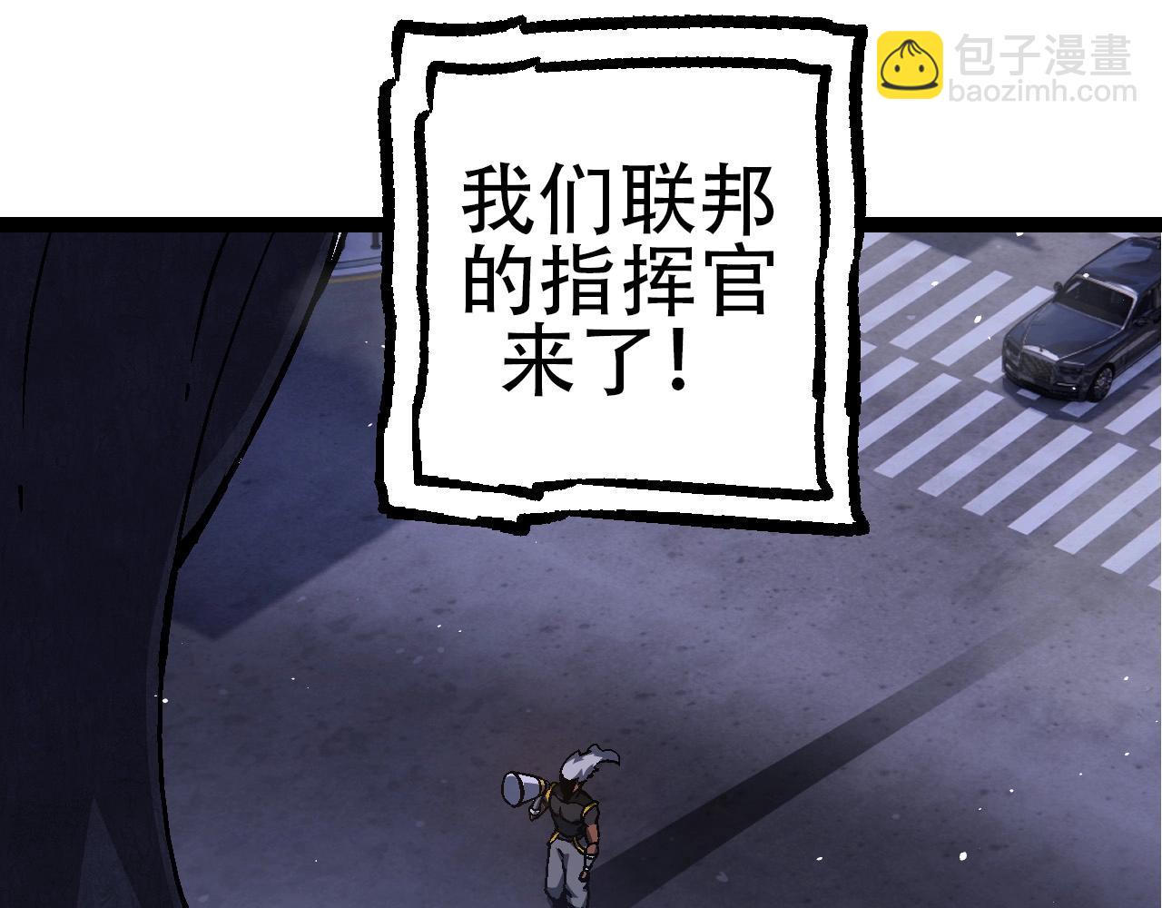 第 133 页