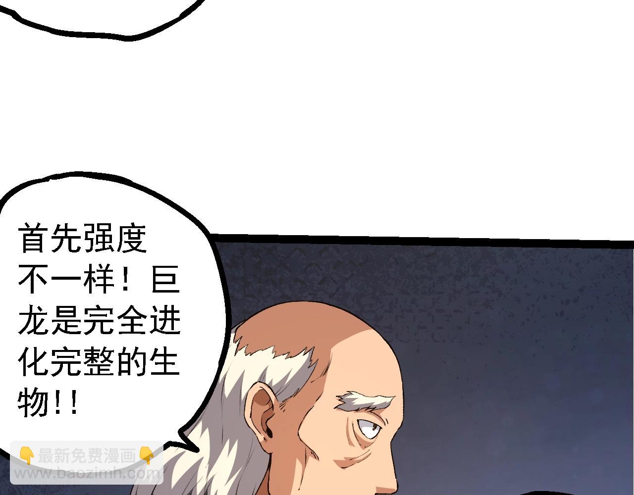 第 117 页