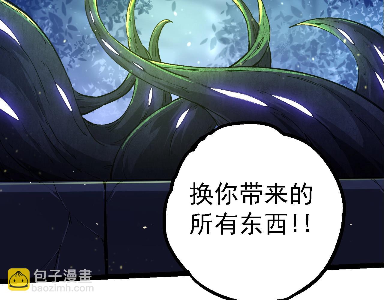 第 132 页
