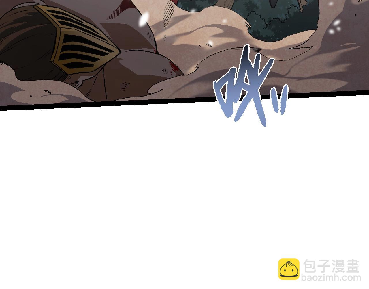 第 119 页