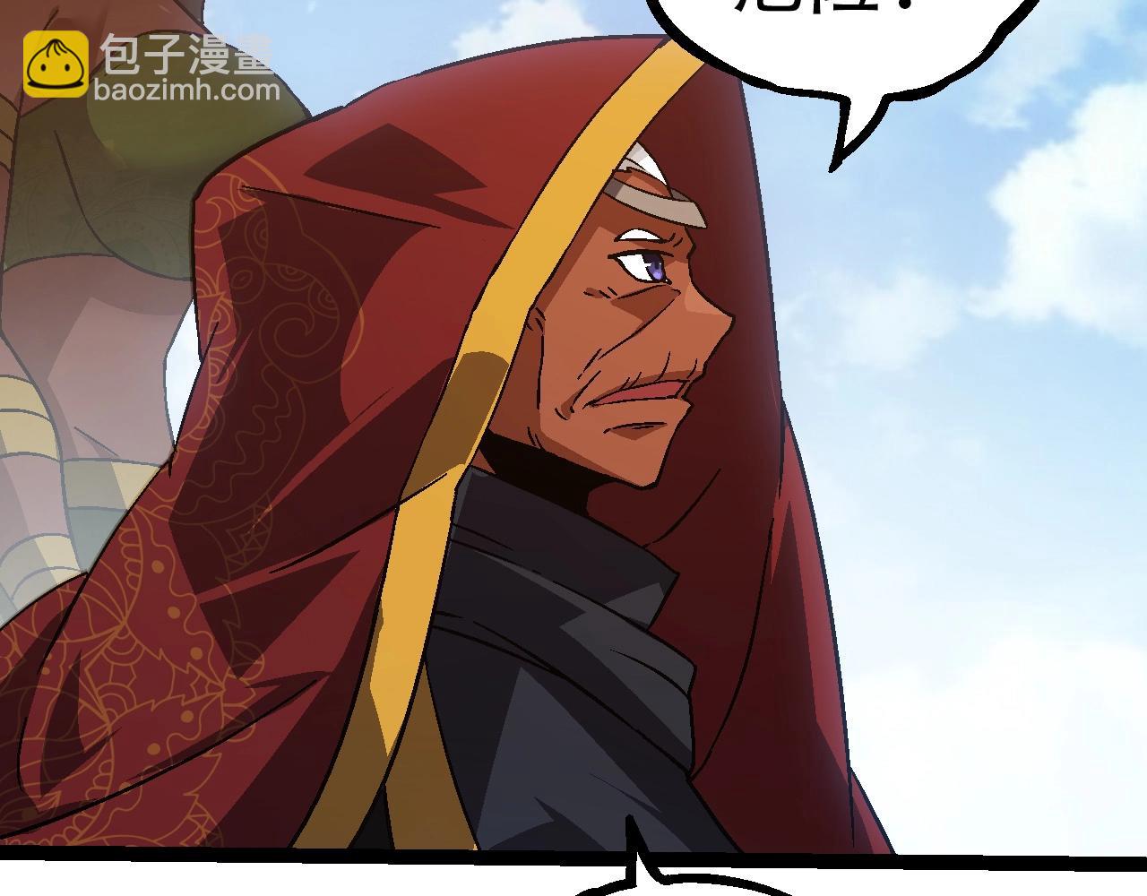 第 108 页