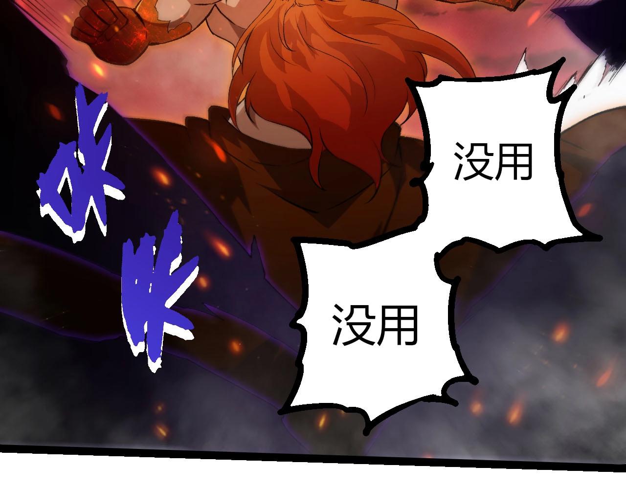 第 96 页