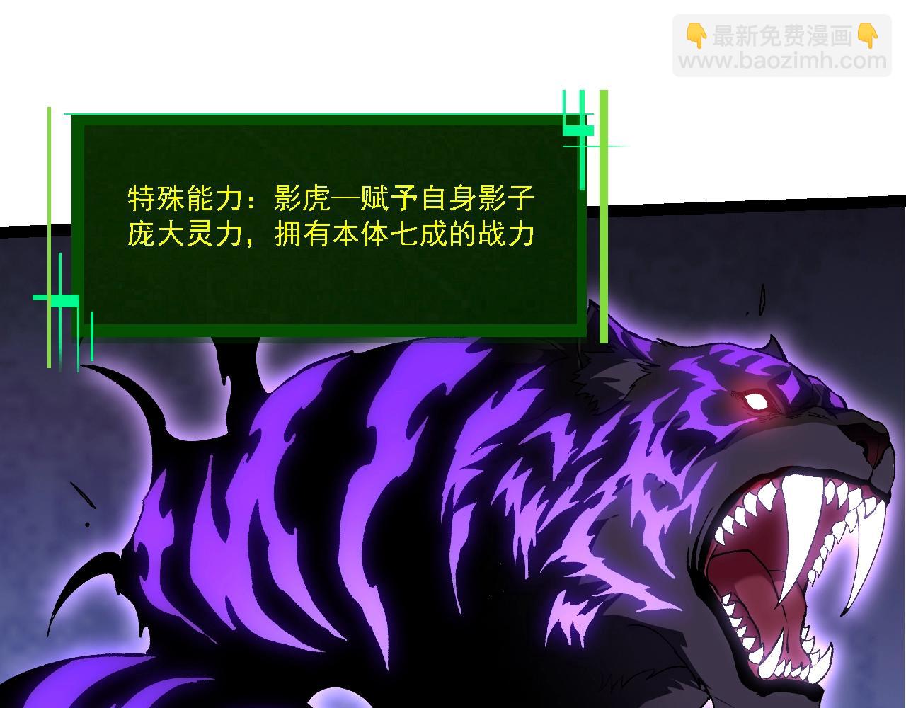 第 125 页