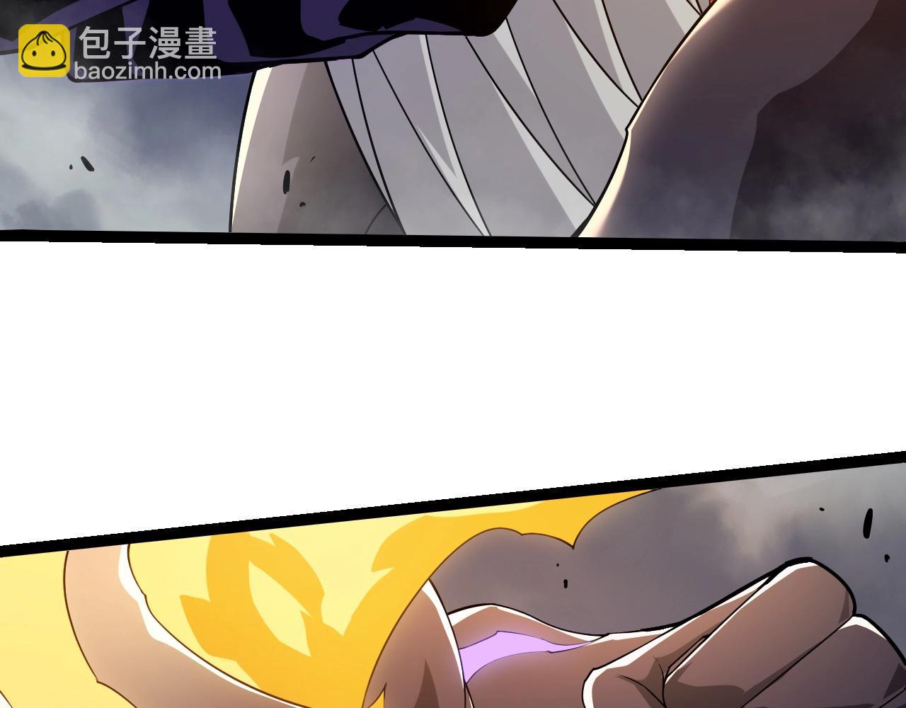 第 86 页