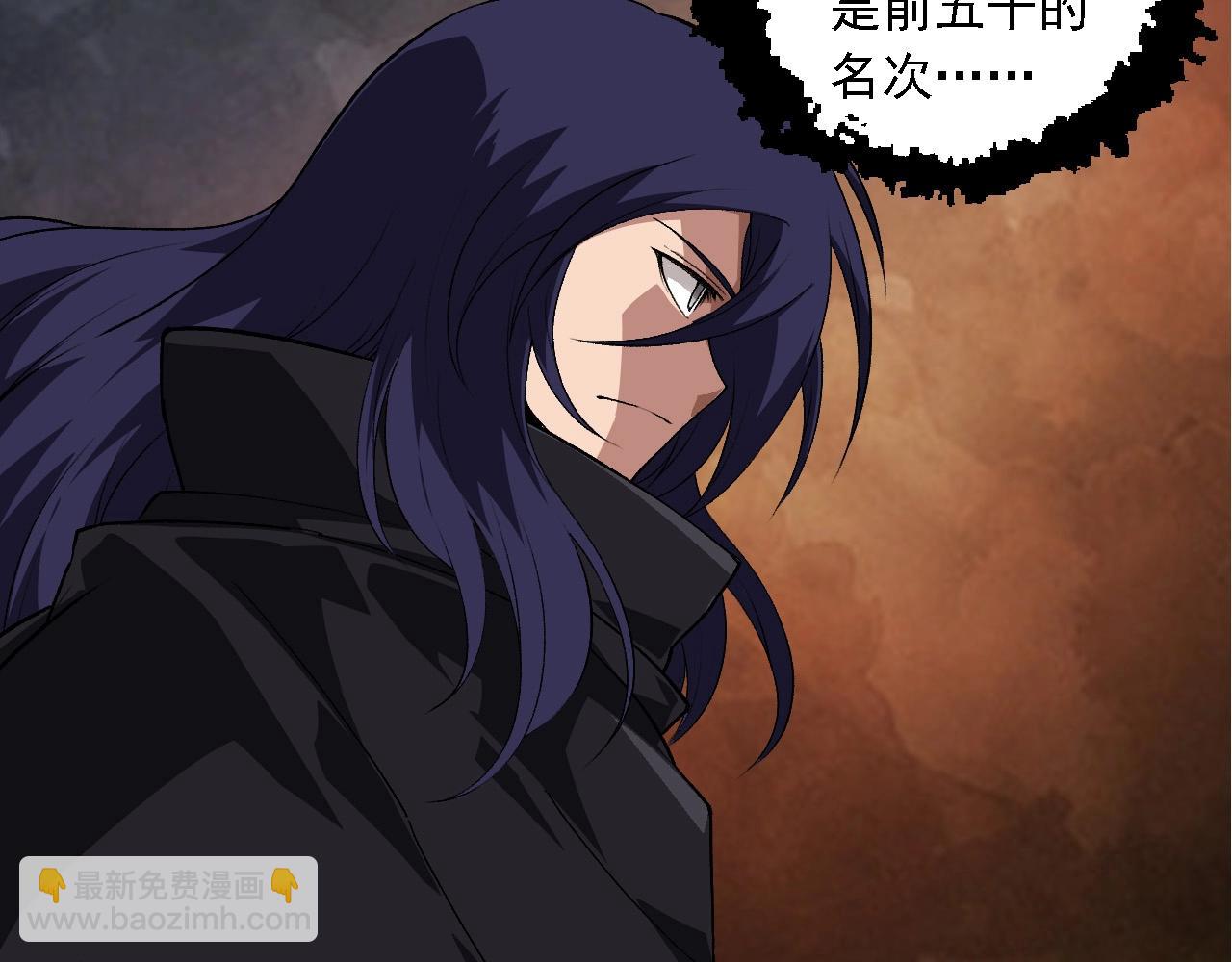 第 69 页