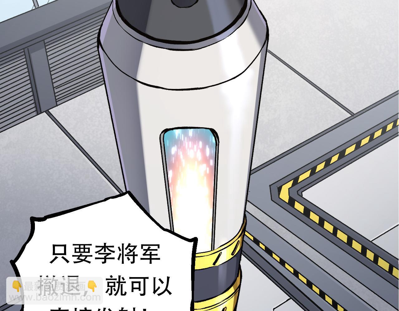 第 136 页