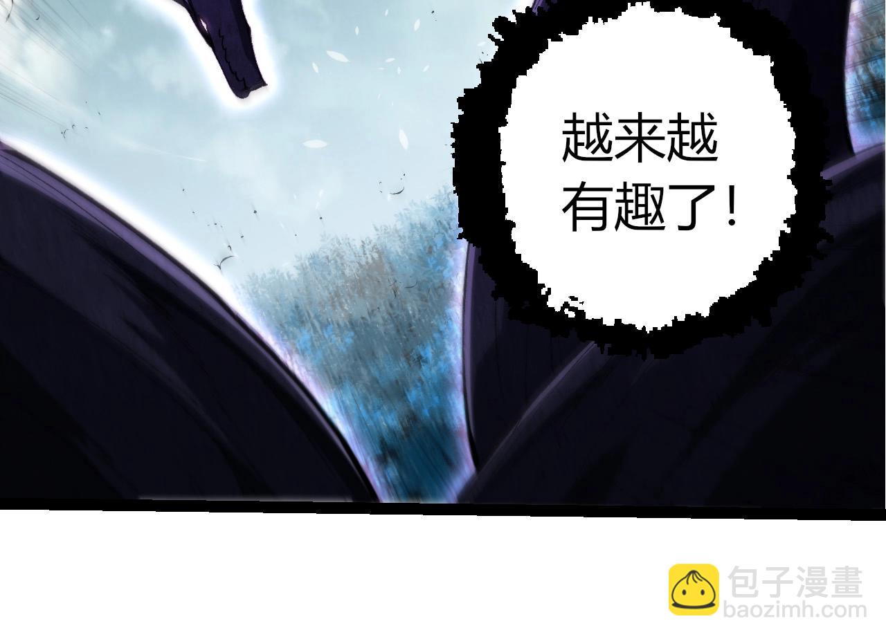 第 94 页