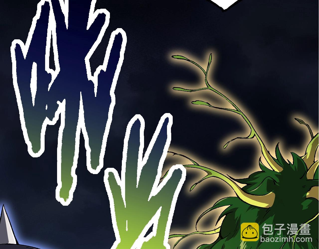 第 72 页