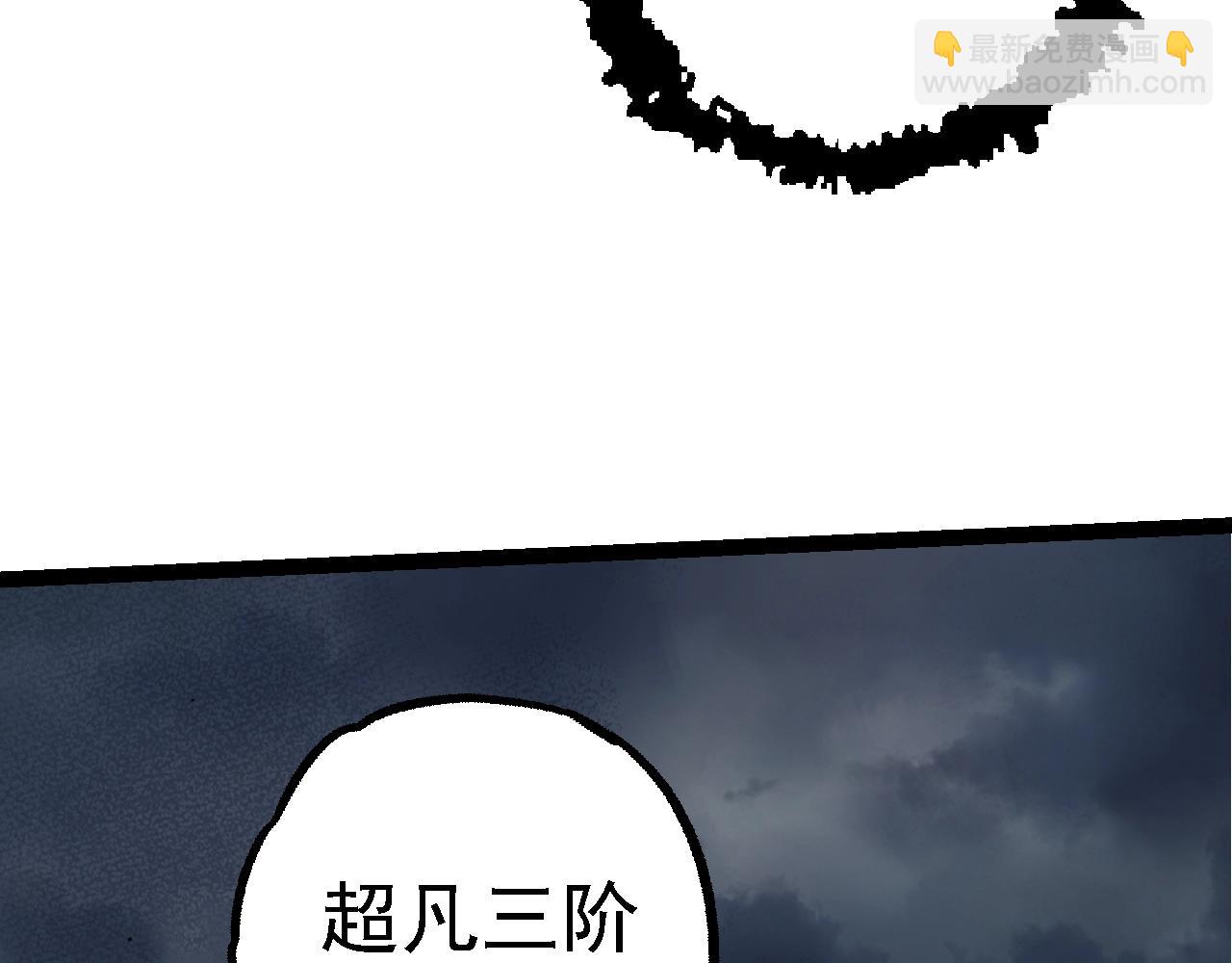 第 132 页