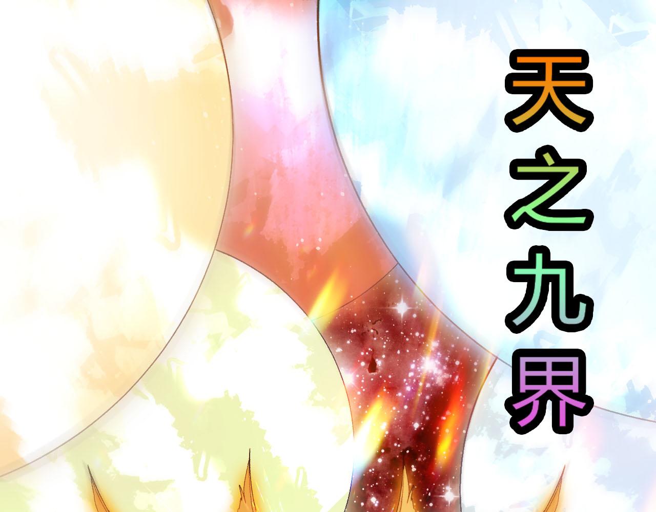 第 93 页