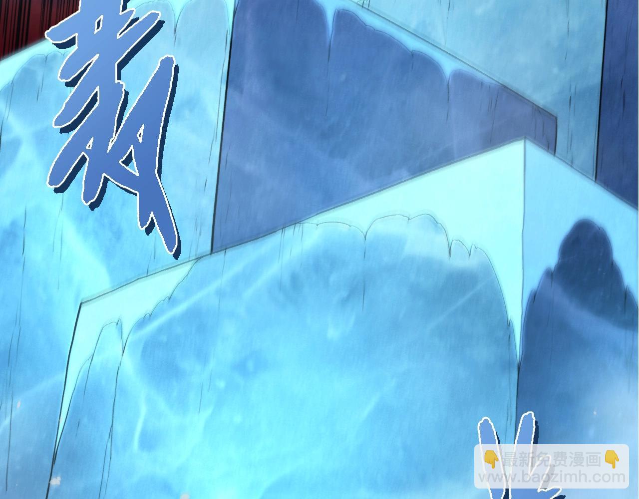 第 87 页
